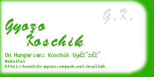 gyozo koschik business card